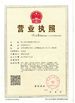 Chine Hebei Shuanger Plastic Net Co,.Ltd. certifications